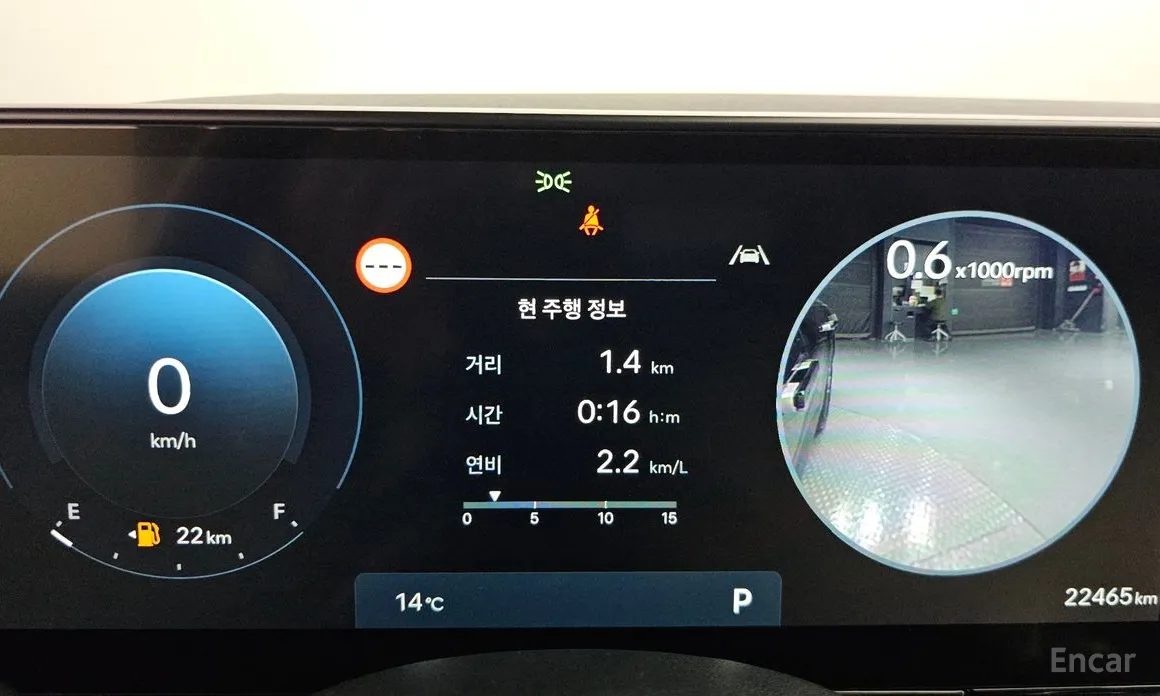 Фото 8 - Hyundai Grandeur