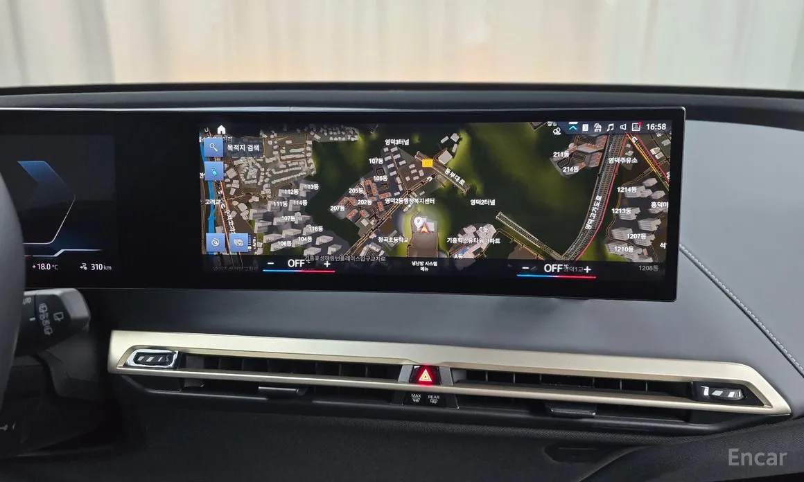 Фото 14 - BMW iX