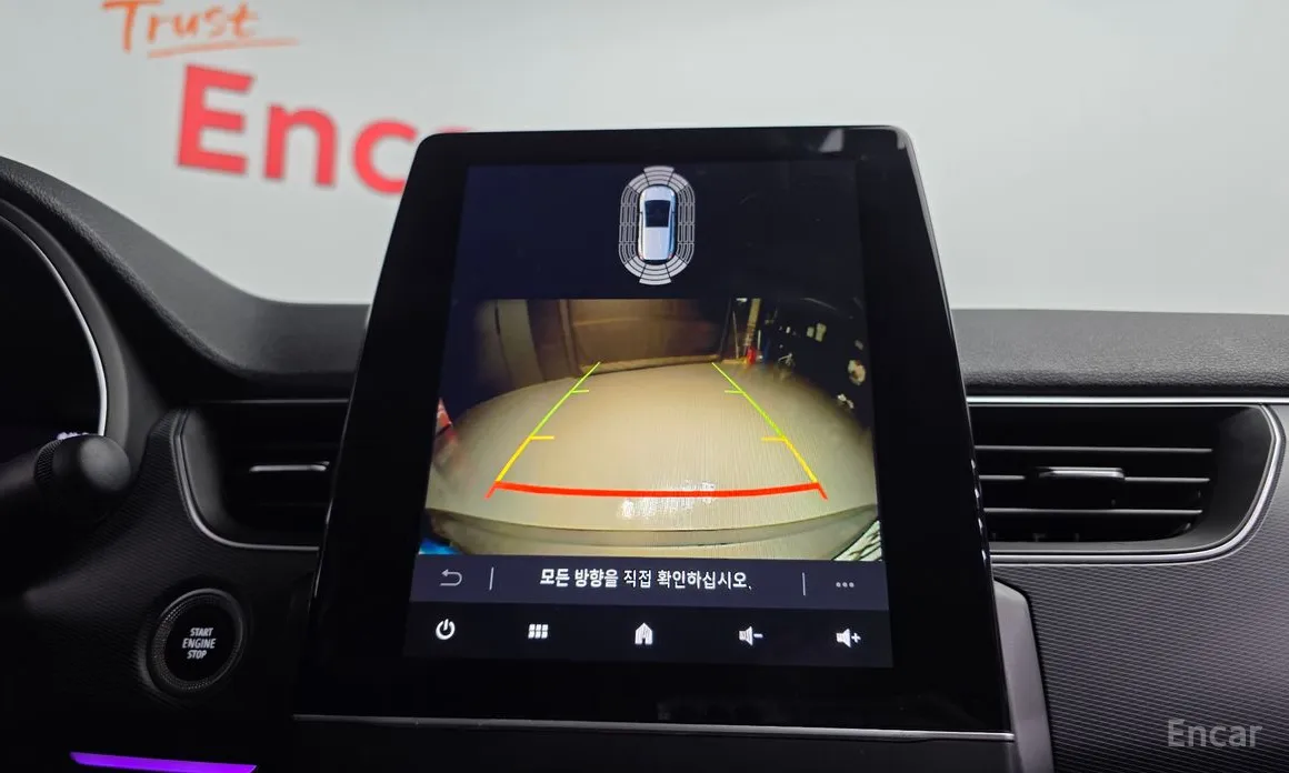 Фото 16 - Renault XM3