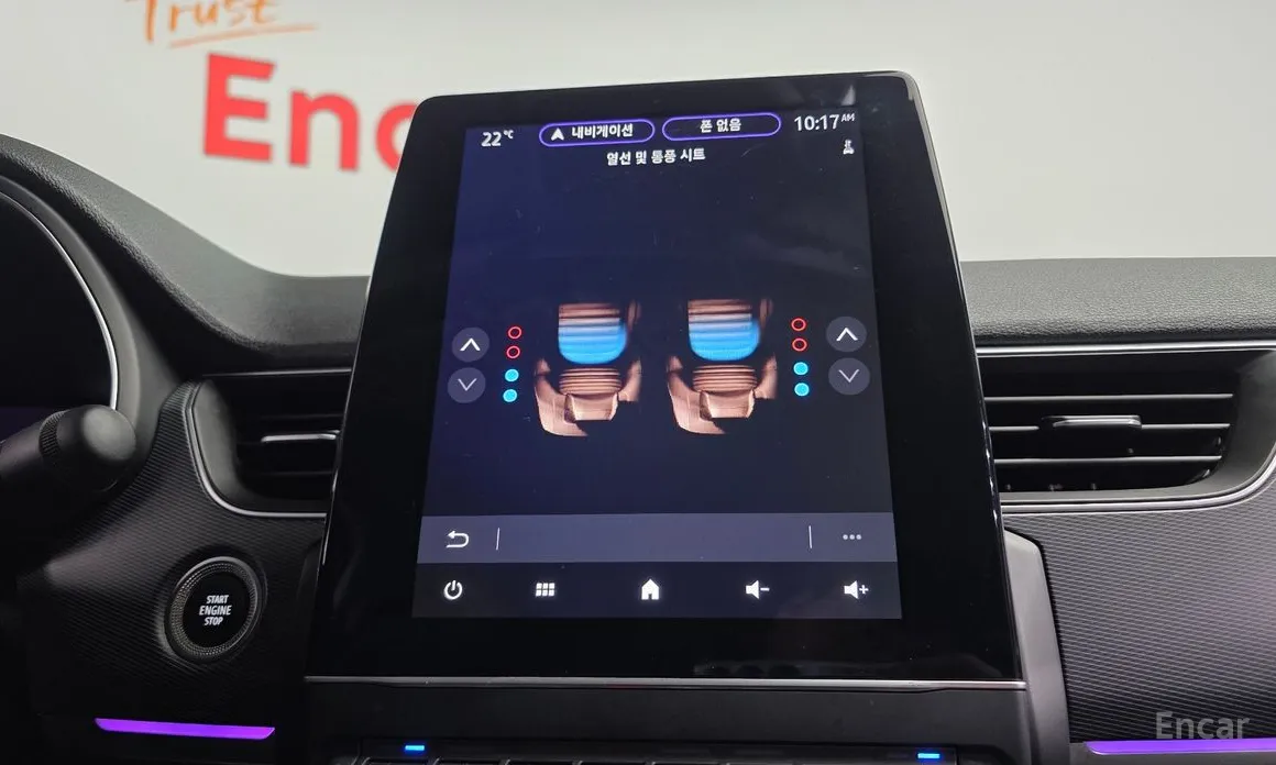 Фото 17 - Renault XM3