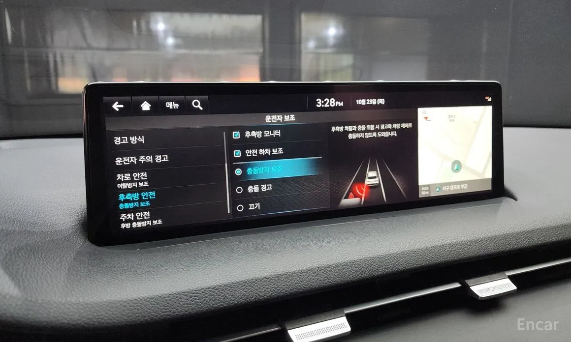 Photo 16 - Genesis GV70