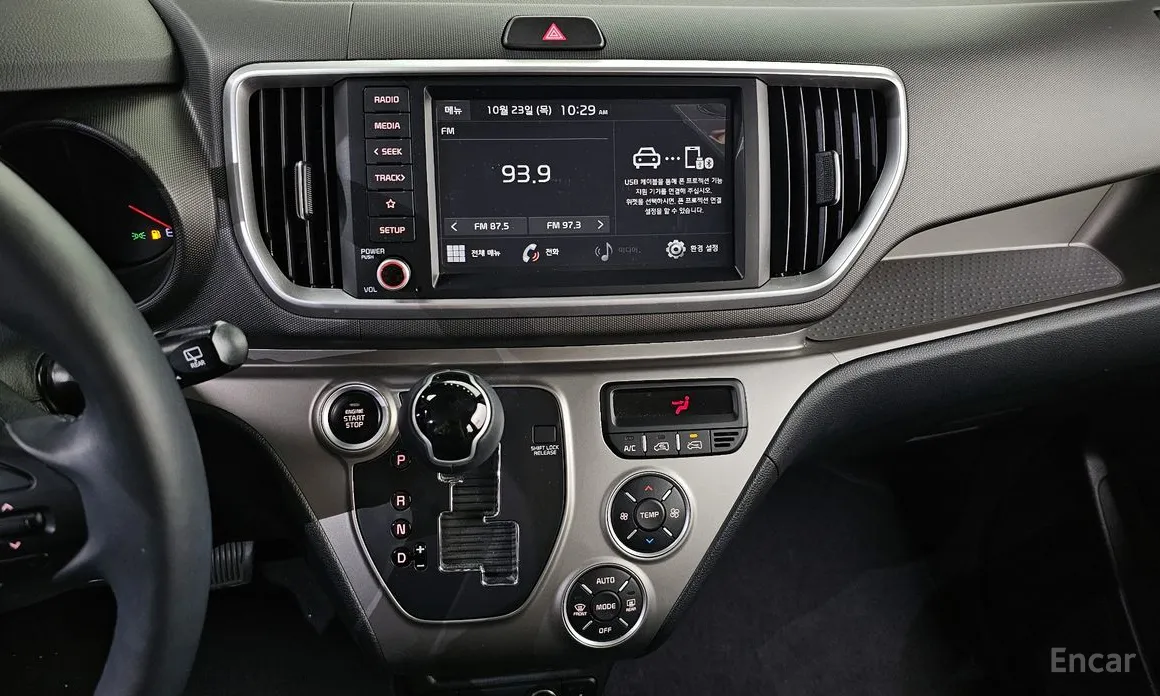 Фото 14 - Kia Ray