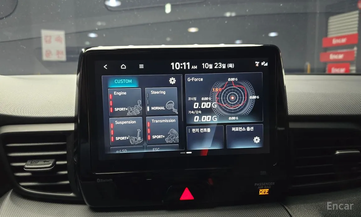 Фото 18 - Hyundai Veloster