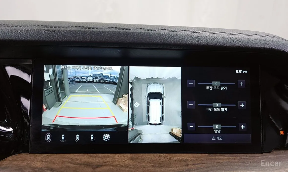 Фото 12 - Kia Mohave