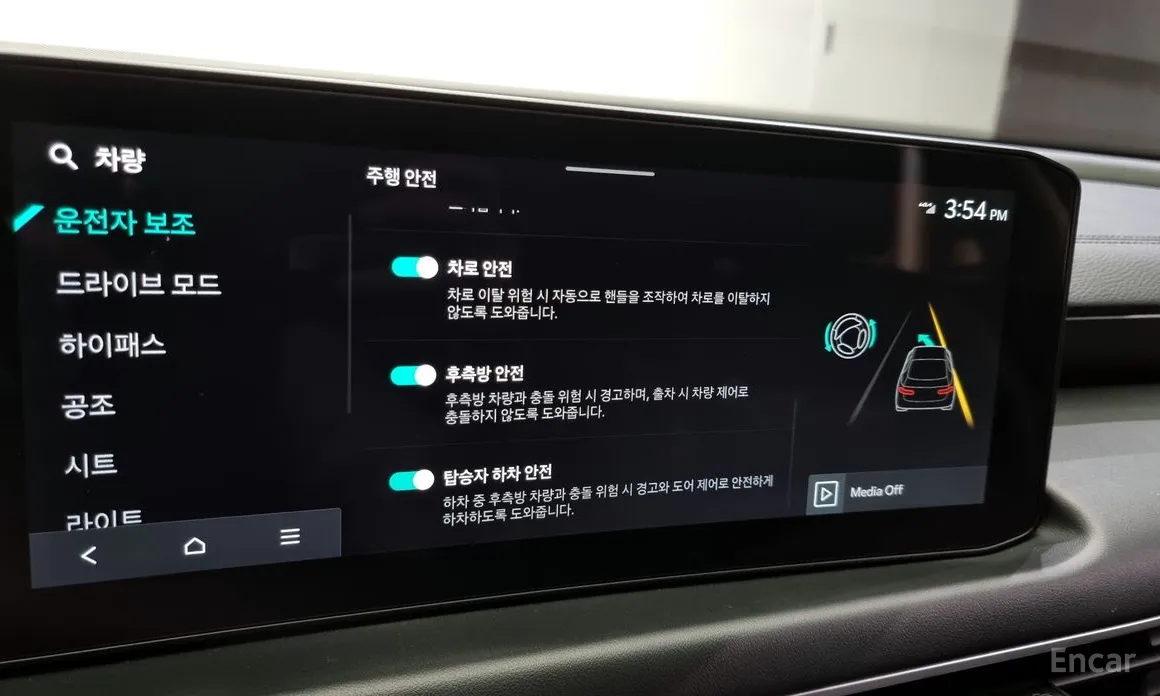 Фото 16 - Kia K8