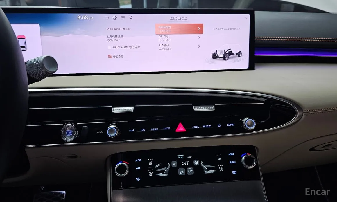 Фото 14 - Genesis GV70