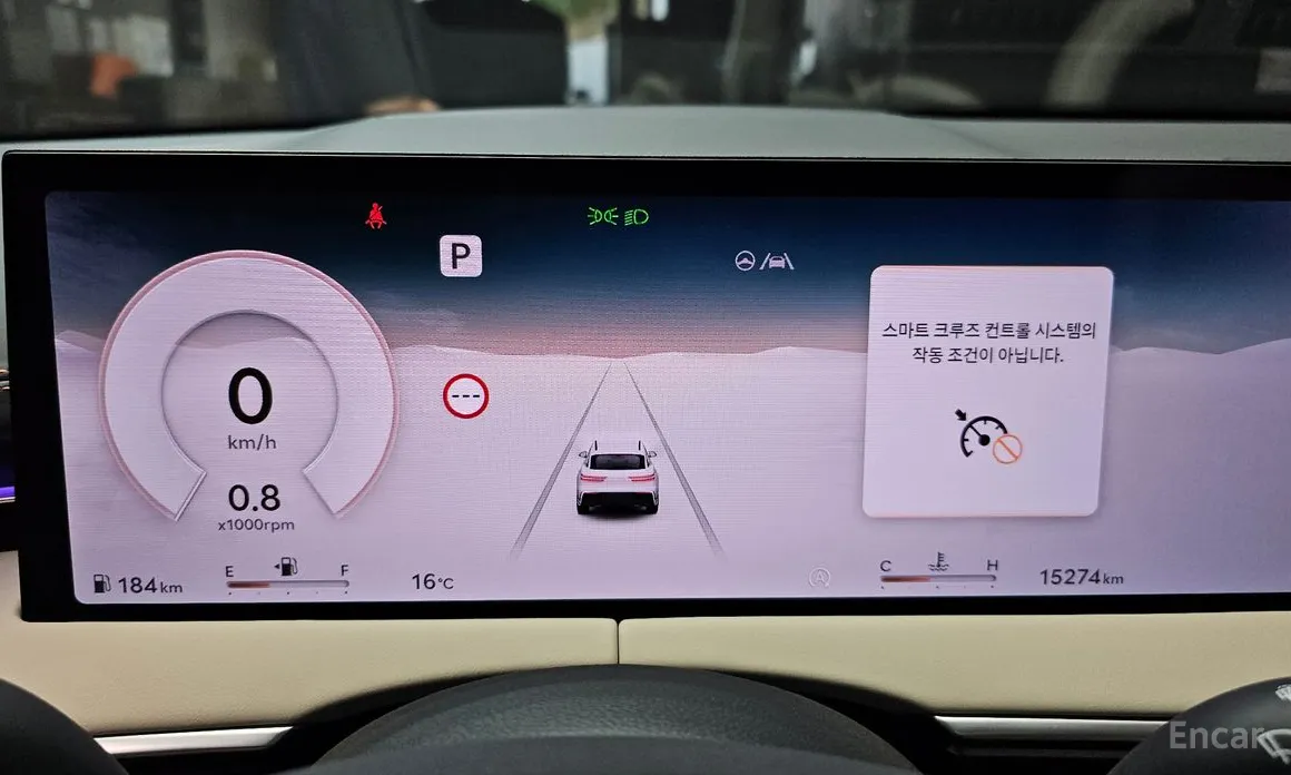 Фото 8 - Genesis GV70