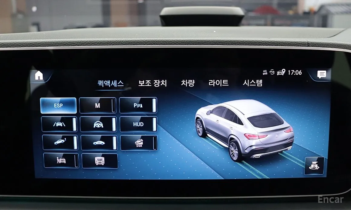 Фото 15 - Mercedes-Benz GLE-Class