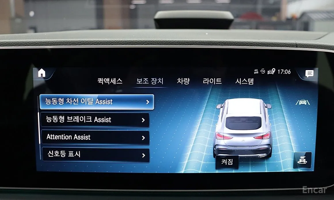 Фото 16 - Mercedes-Benz GLE-Class