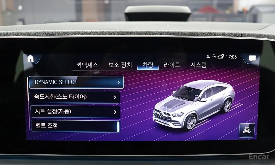 Фото 18 - Mercedes-Benz GLE-Class