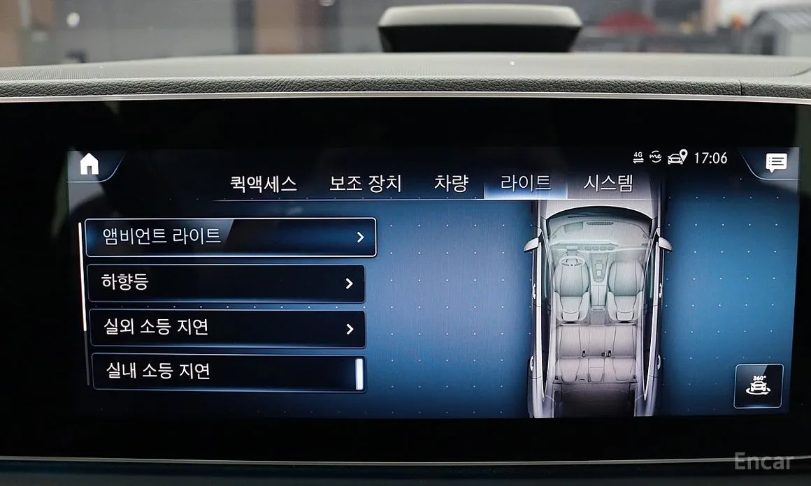 Фото 19 - Mercedes-Benz GLE-Class