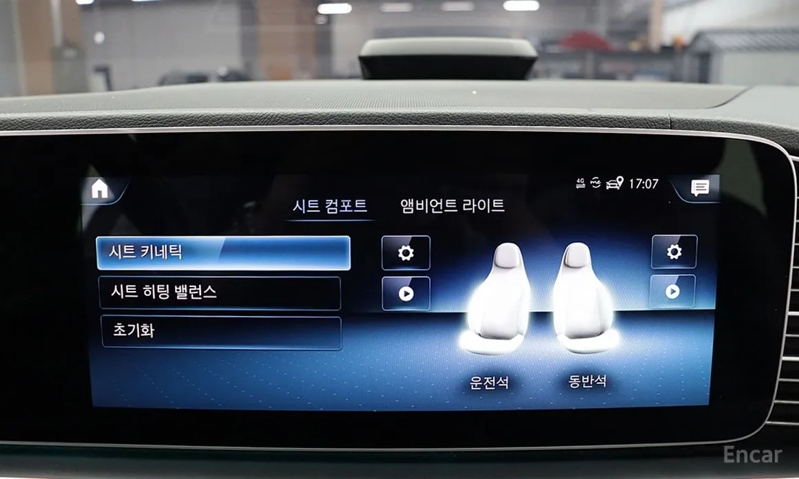 Фото 20 - Mercedes-Benz GLE-Class