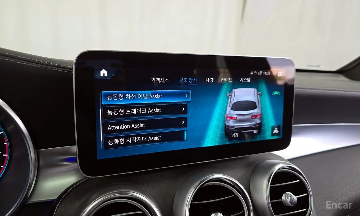 Фото 16 - Mercedes-Benz GLC-Class