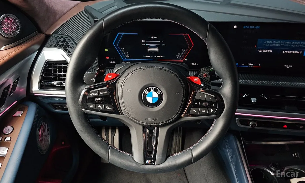 Фото 13 - BMW XM