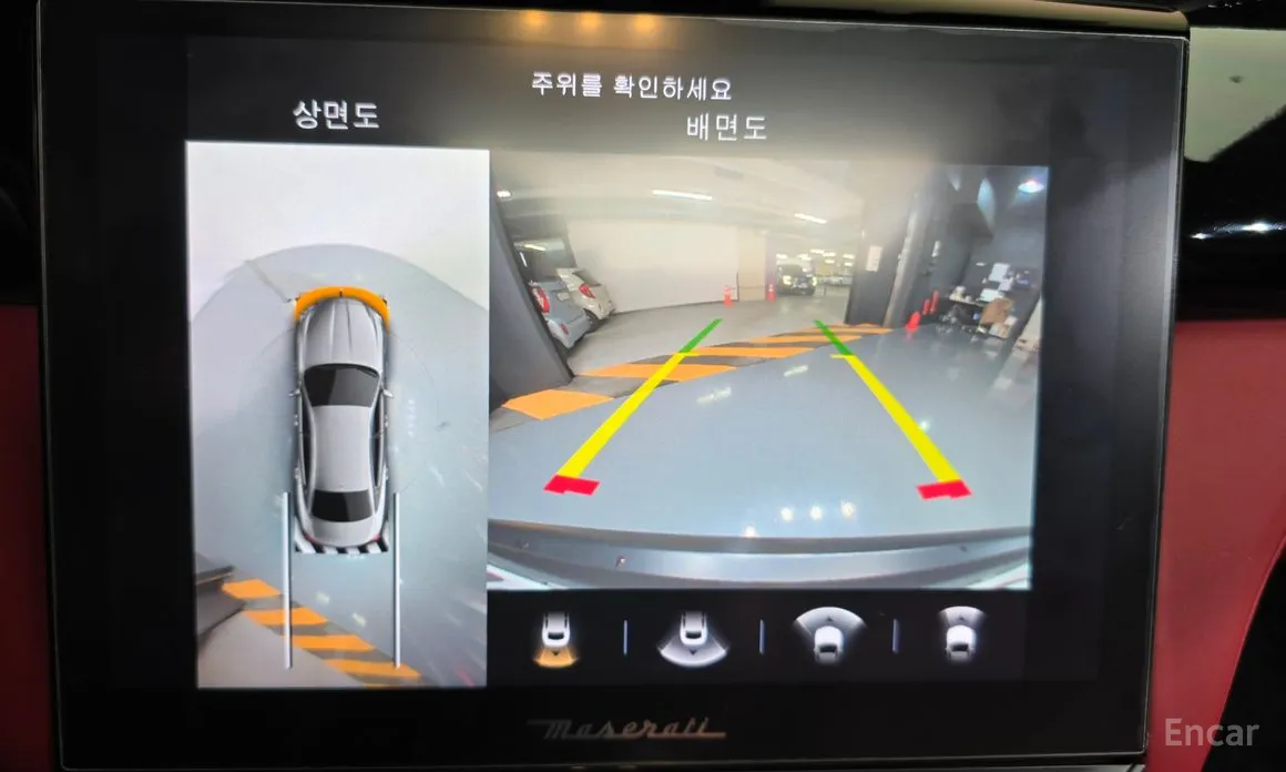 Фото 15 - Maserati Quattroporte