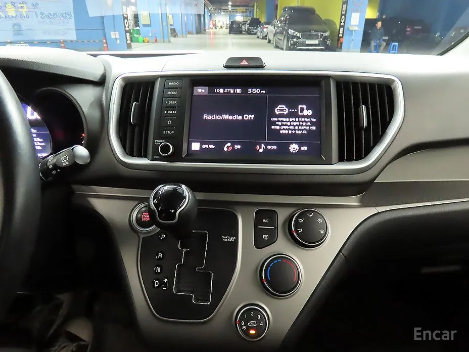 Фото 11 - Kia Ray