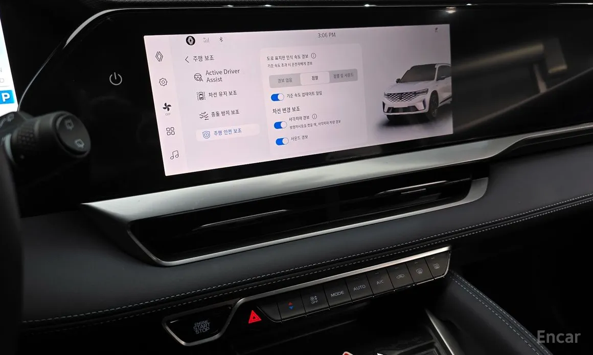 Фото 16 - Renault Grand Koleos