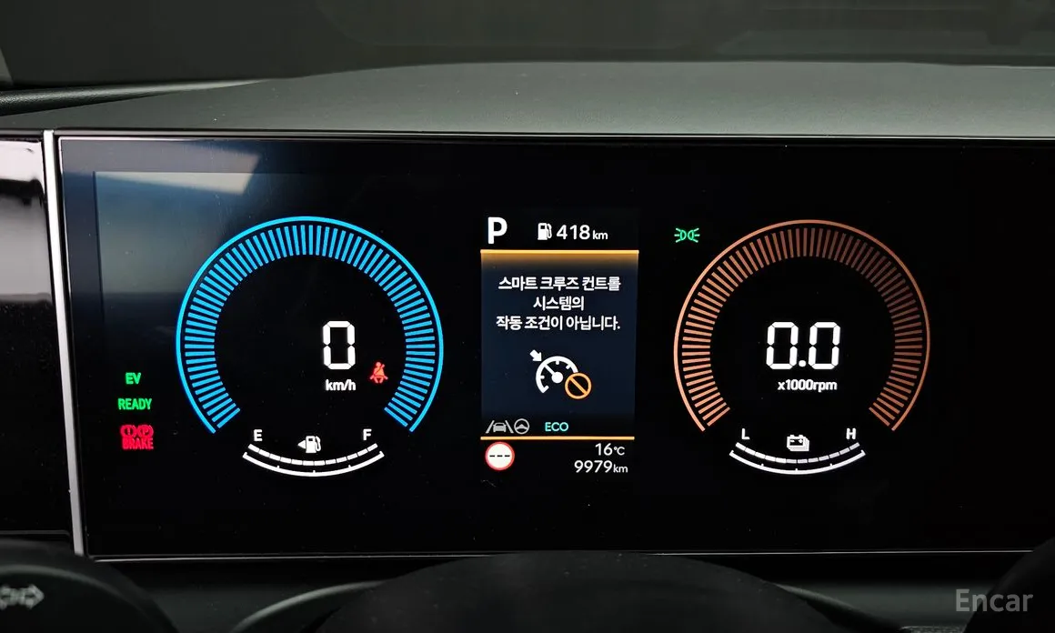 Фото 8 - Hyundai Tucson