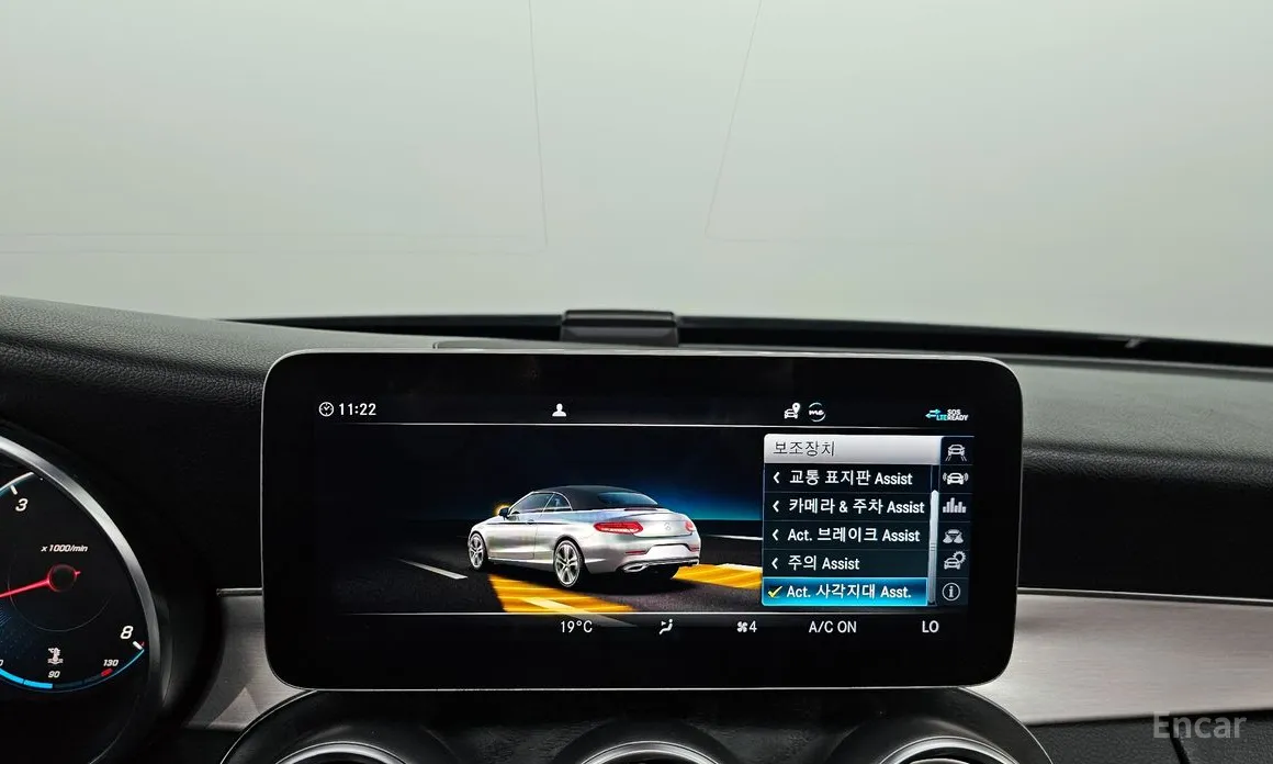 Фото 16 - Mercedes-Benz C-Class