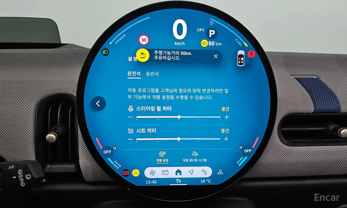 Фото 15 - Mini Cooper