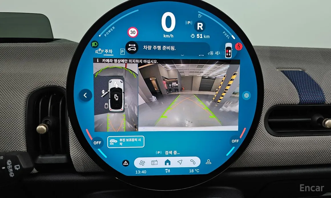 Фото 17 - Mini Cooper