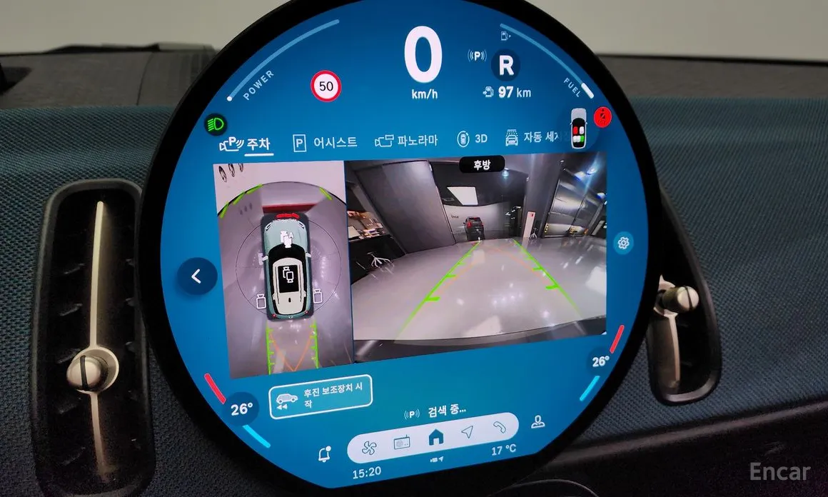 Фото 14 - Mini Countryman