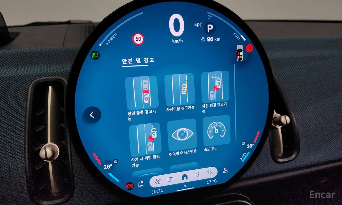 Фото 15 - Mini Countryman