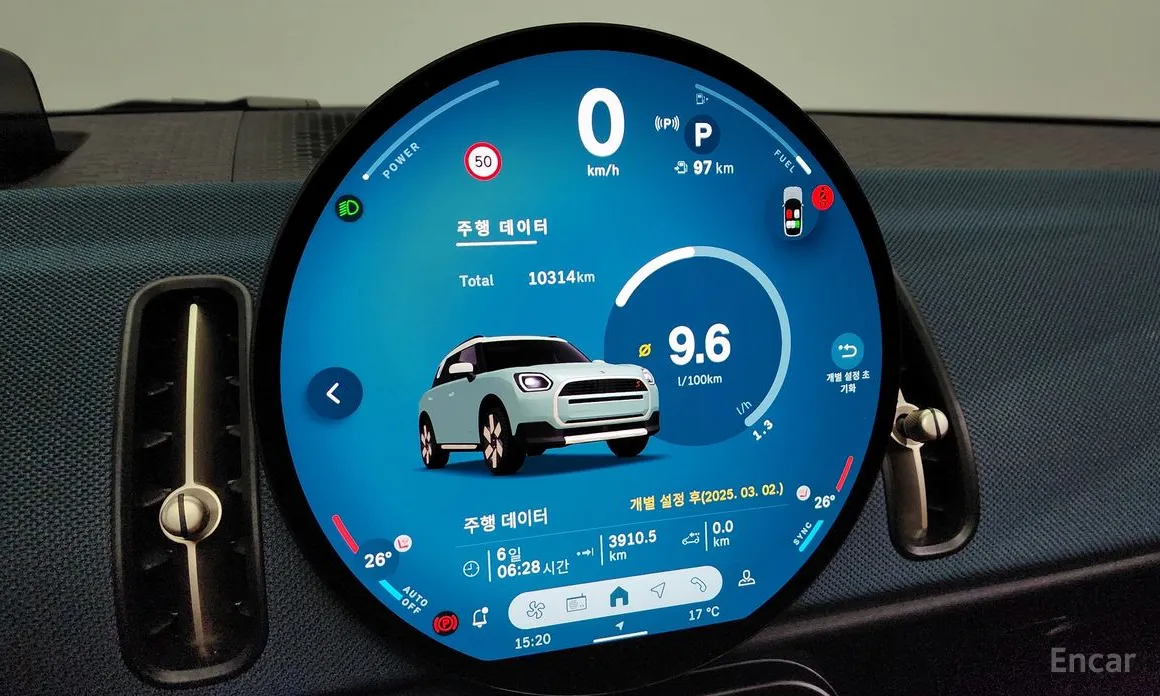 Фото 8 - Mini Countryman