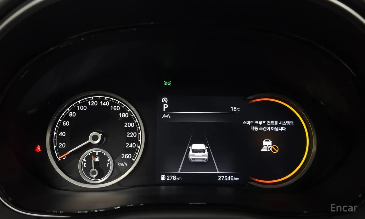 Photo 8 - Genesis GV70