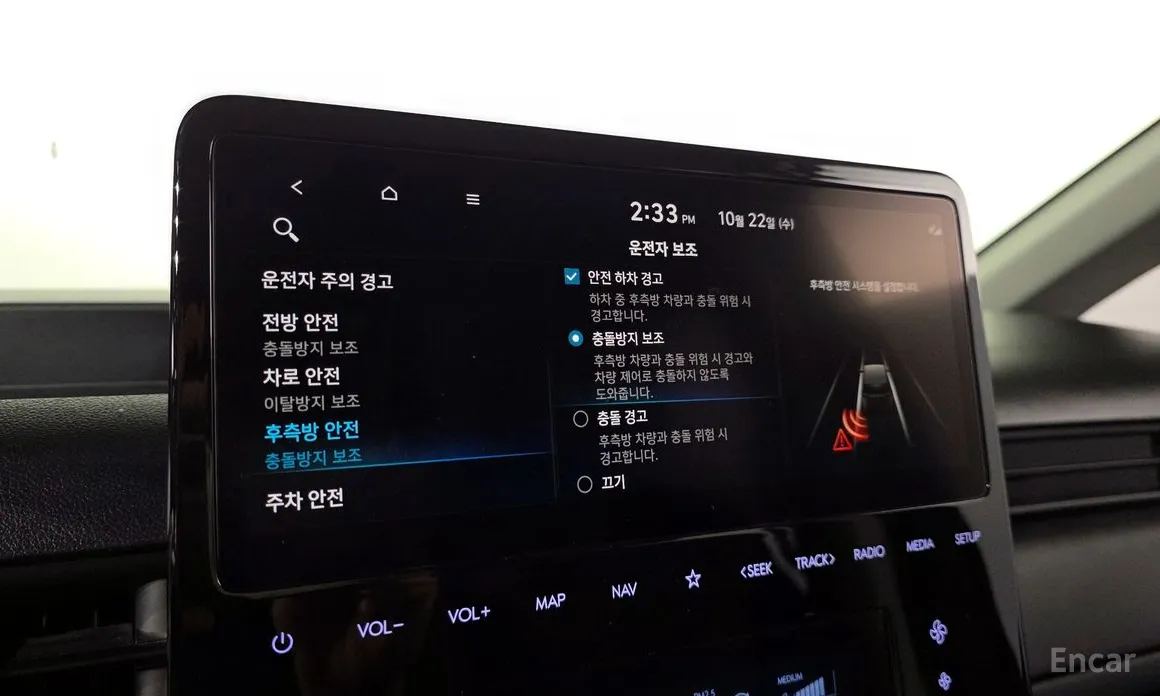 Фото 16 - Hyundai Staria