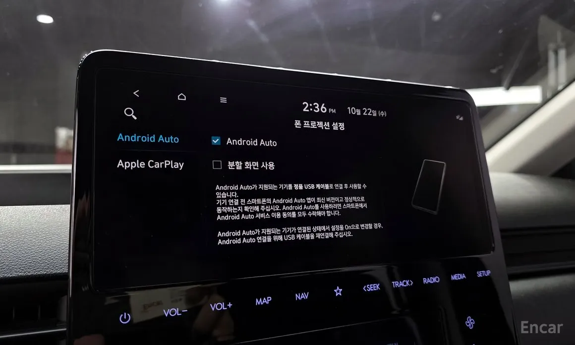 Фото 17 - Hyundai Staria