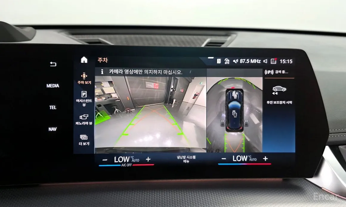 Фото 15 - BMW X1