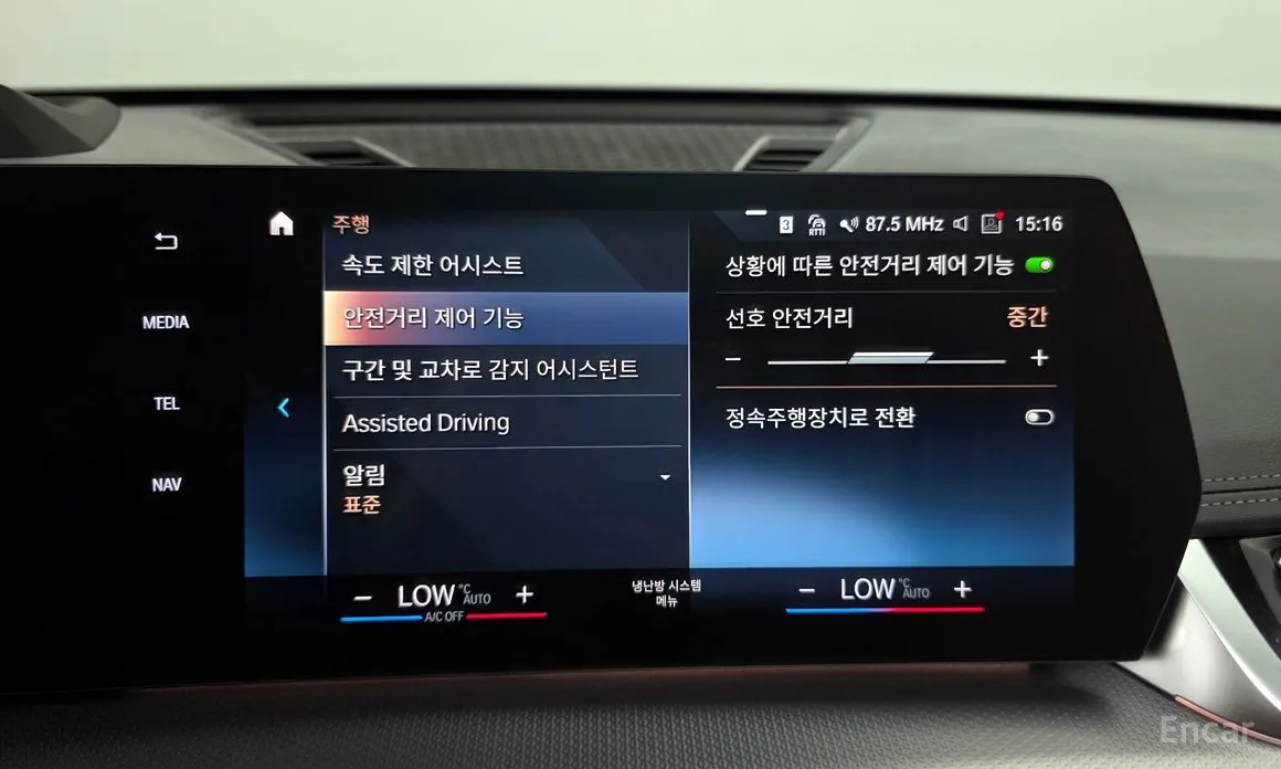 Фото 16 - BMW X1