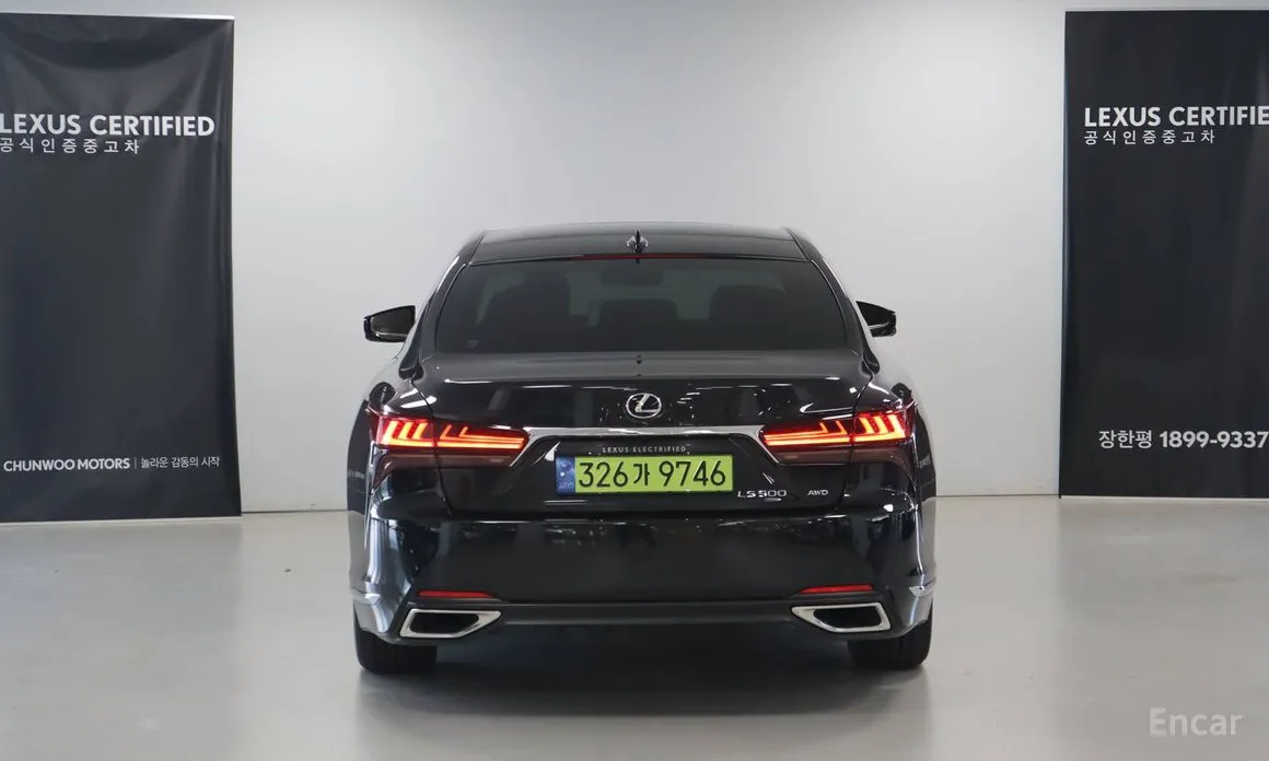 Фото 4 - Lexus LS