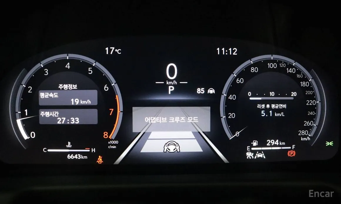 Фото 7 - Lexus LS