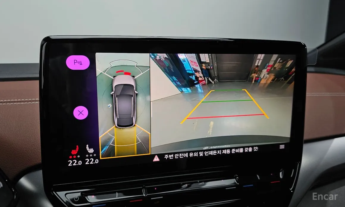 Фото 15 - Volkswagen ID.4