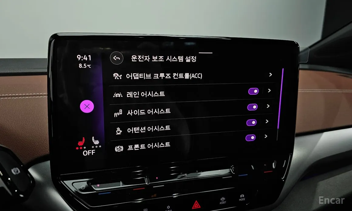 Фото 16 - Volkswagen ID.4