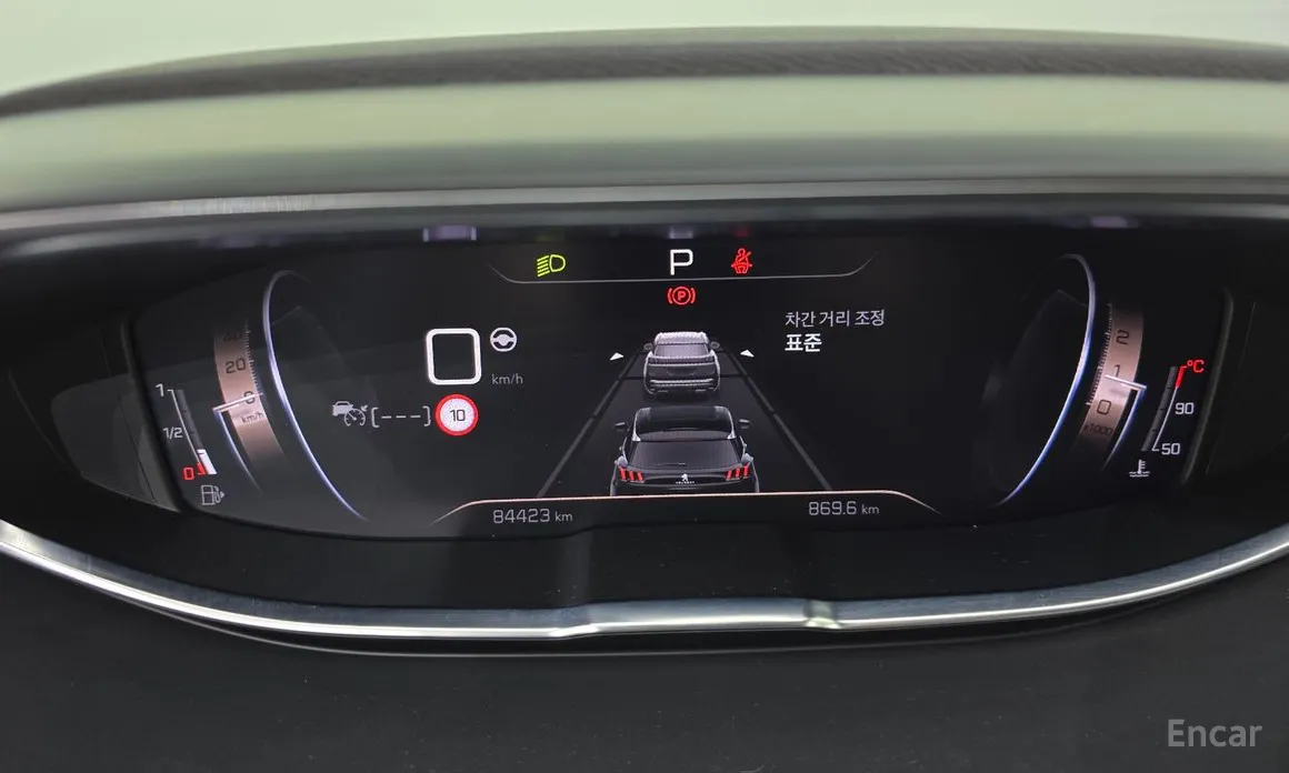 Фото 8 - Peugeot 5008