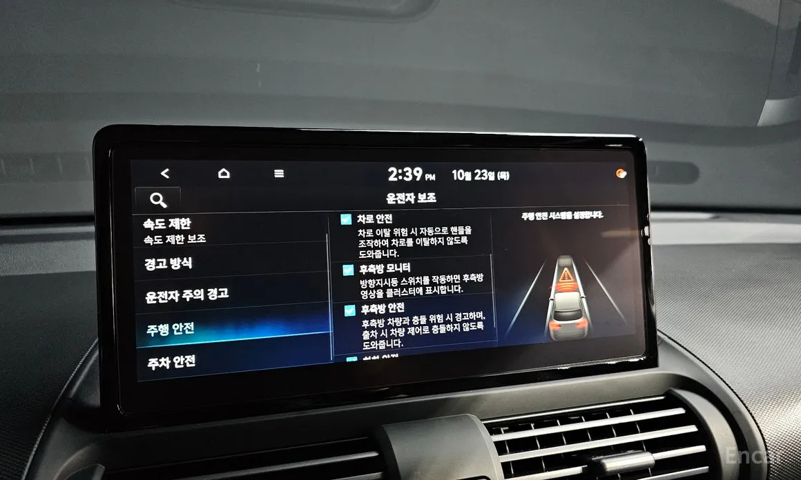 Фото 17 - Hyundai Casper