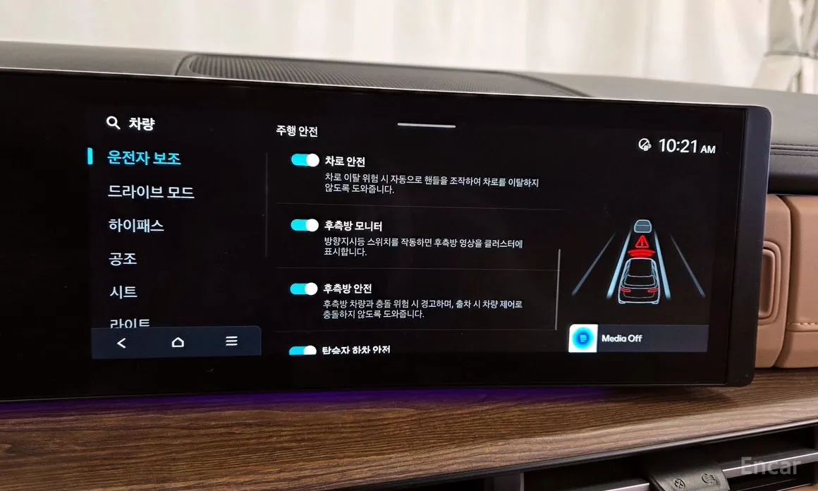 Фото 16 - Hyundai Santa Fe