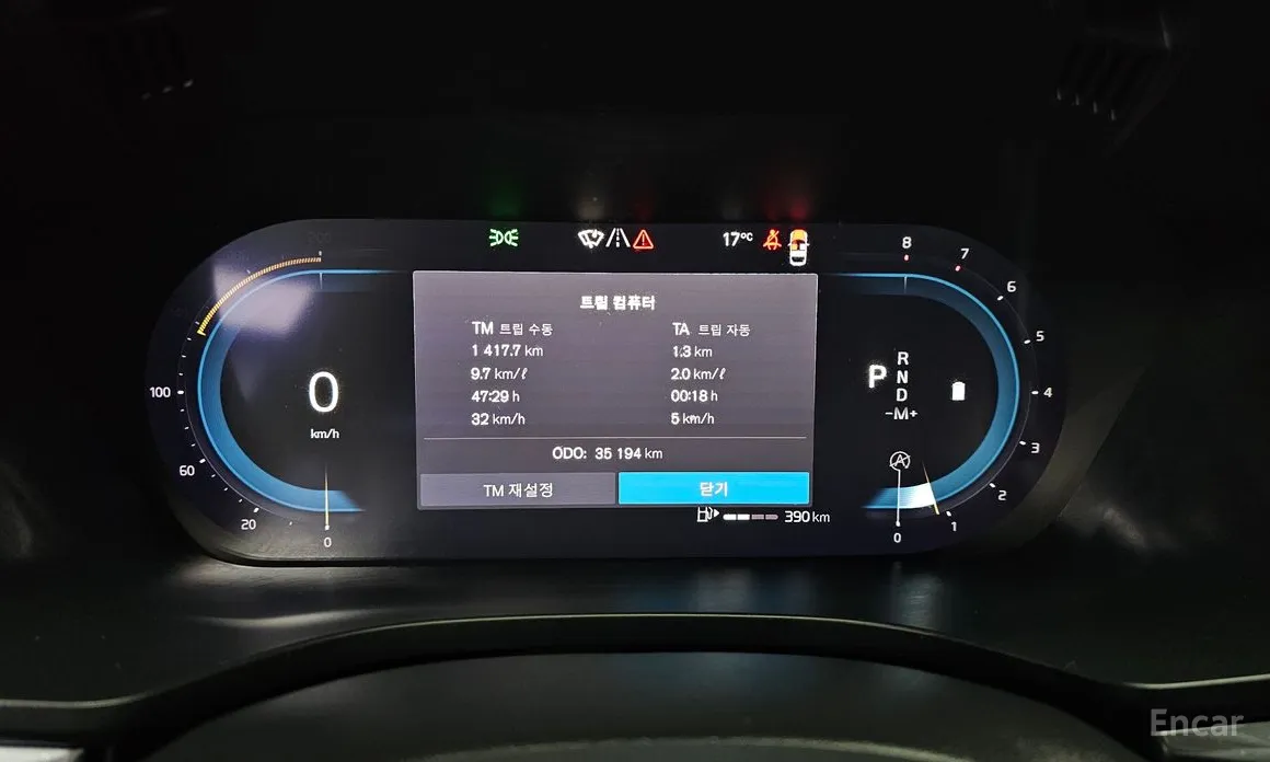 Фото 8 - Volvo XC60