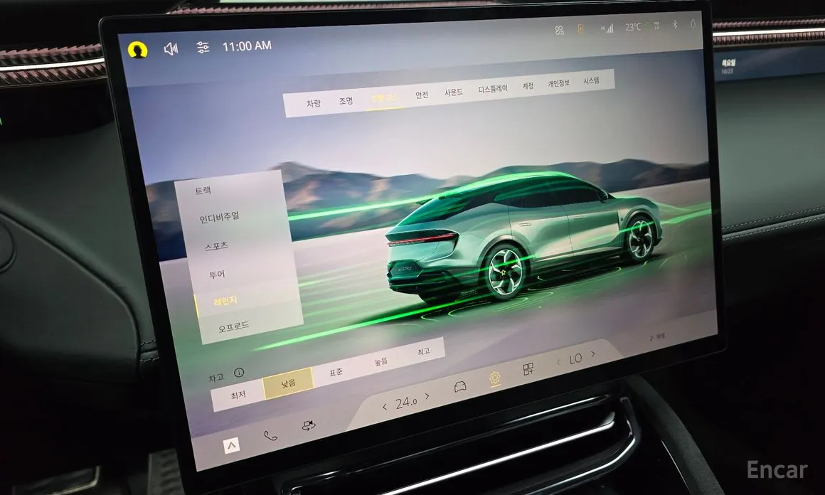 Фото 16 - Lotus Eletre