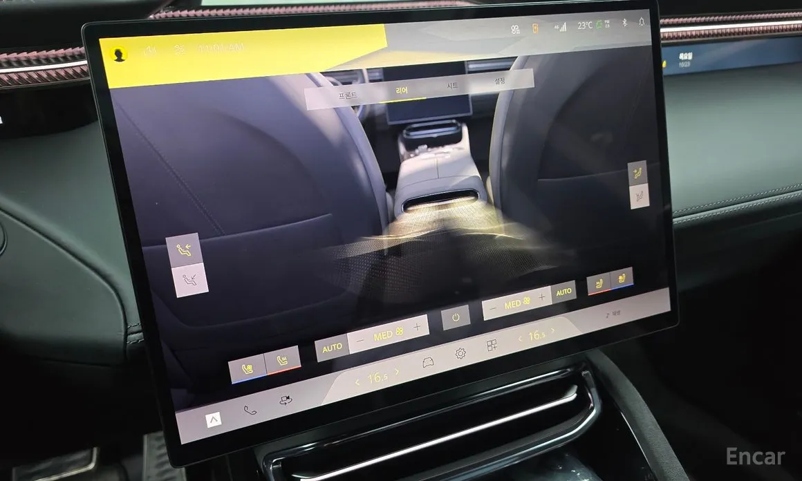 Фото 19 - Lotus Eletre