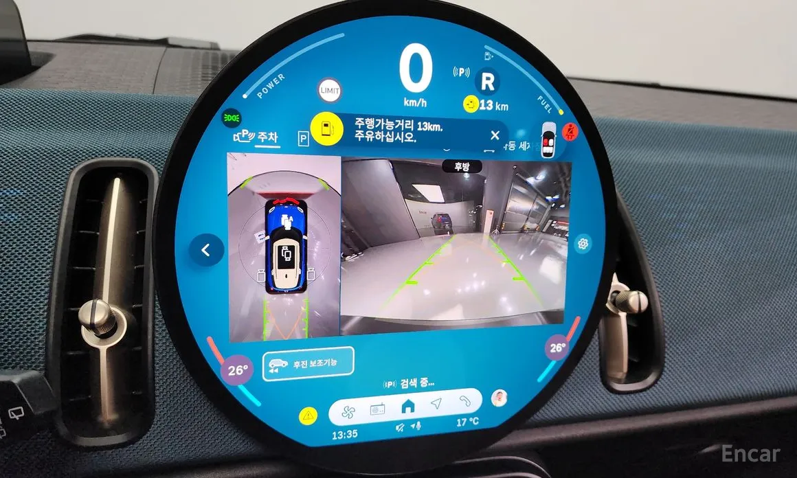 Фото 14 - Mini Countryman