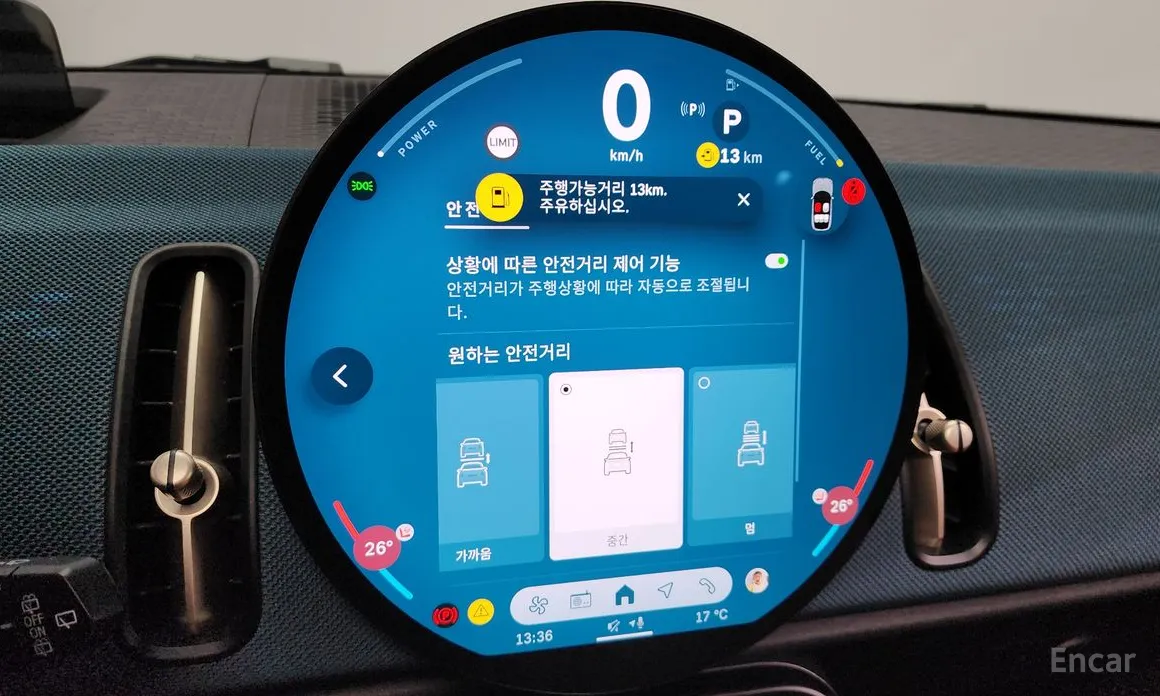 Фото 16 - Mini Countryman