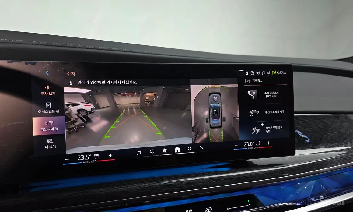 Фото 15 - BMW 7 Series