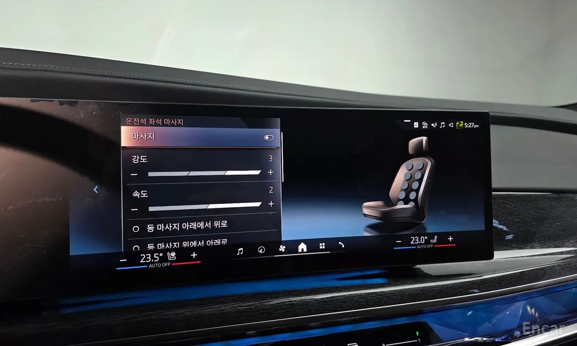 Фото 16 - BMW 7 Series