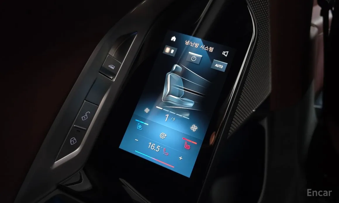 Фото 18 - BMW 7 Series