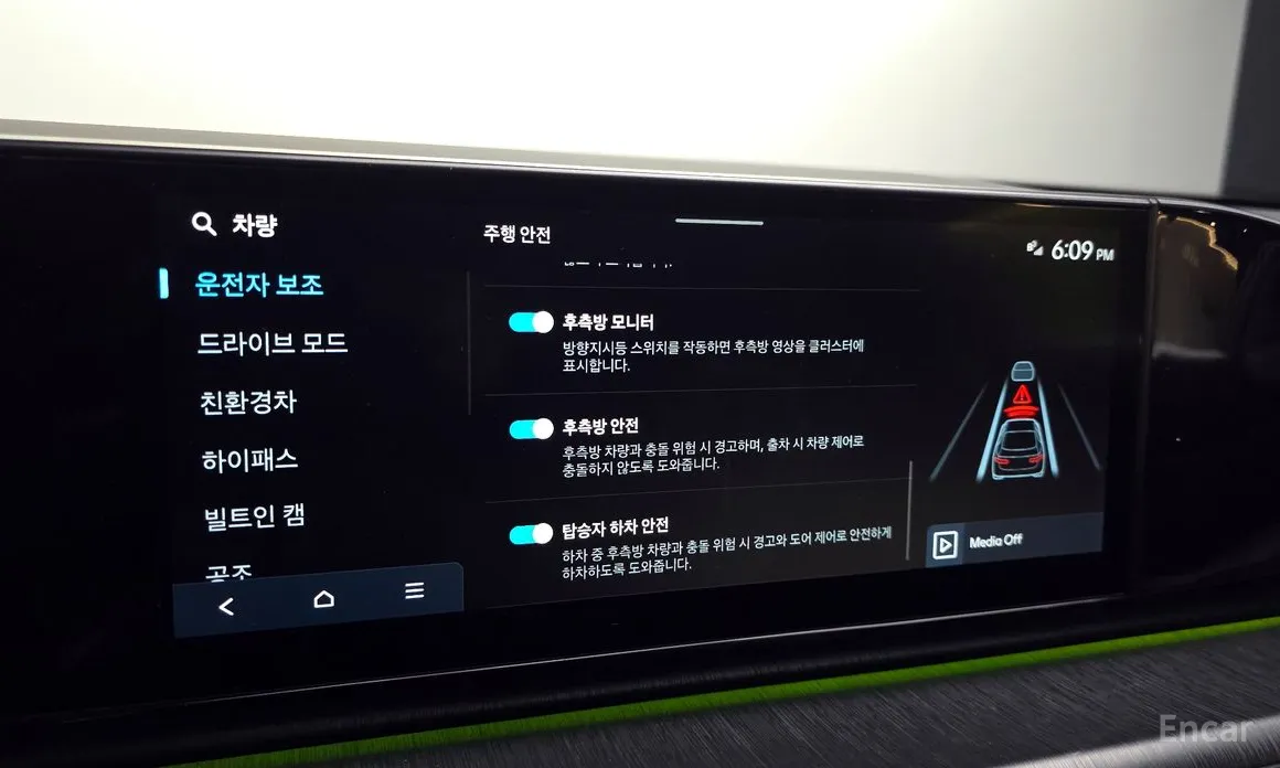 Фото 16 - Hyundai Grandeur