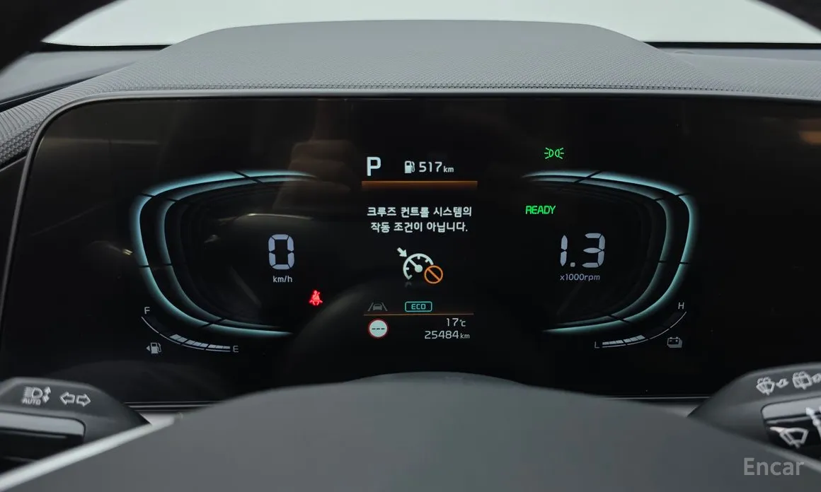 Фото 8 - Kia Niro